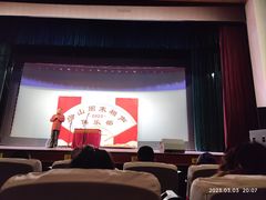 -房山周末相声俱乐部