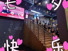-星巴克臻选(北京富力家园店)
