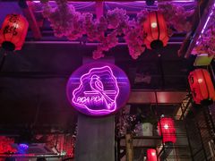 -喜鹊音乐酒馆(西街店)