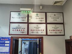 -小船渔村•大连菜•大连焖鱼(明泽街店)