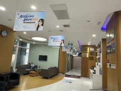 -雅悦齿科(顾村公园店)