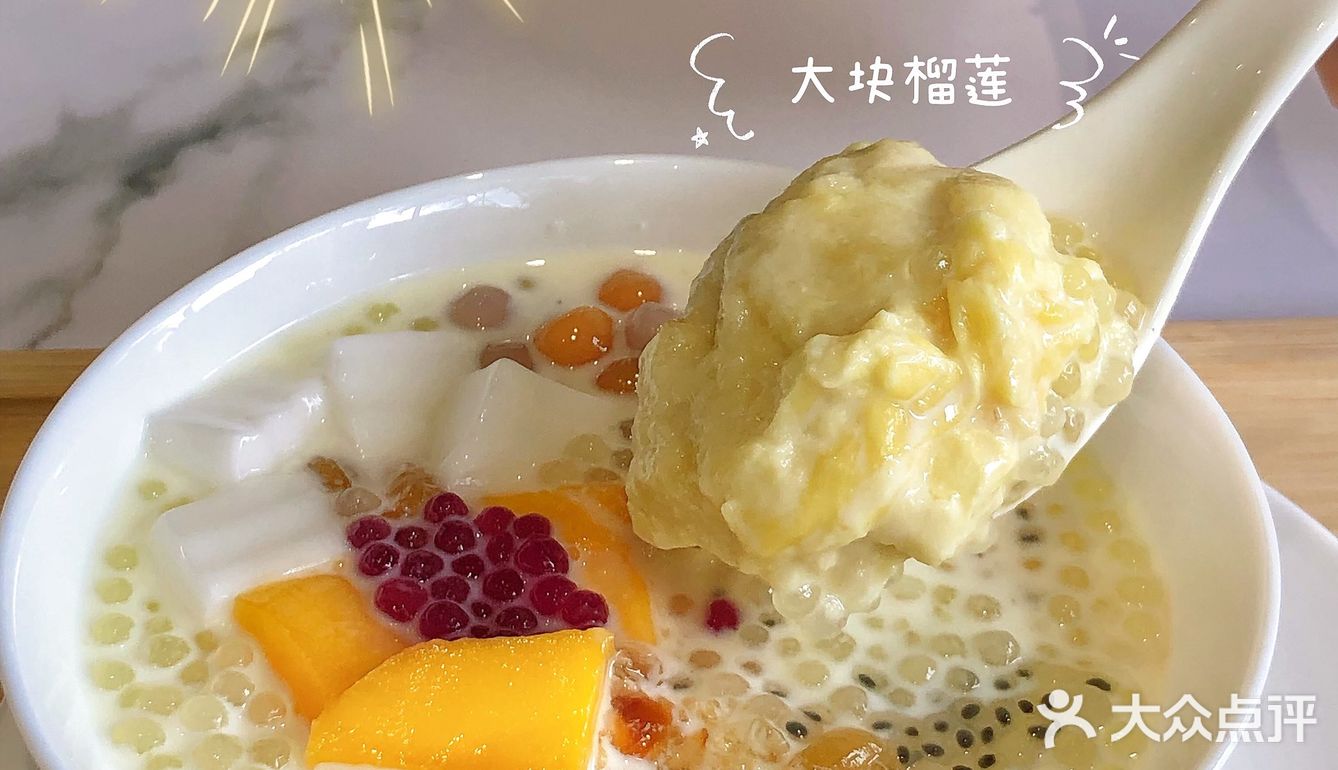 新会周末遛娃打盹好去处🍧十月满满 