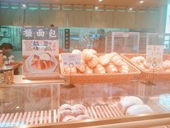 -稻田秋日式面包