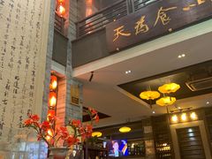 -味可道美食坊(福基路店)