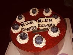 -你好独角兽·蛋糕甜品