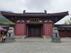 -华清宫景区