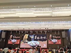 -喜宴又一村·粤菜·茶点·海鲜(壹方天地店)