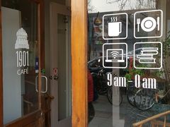 门面-1901 Cafe(西四店)