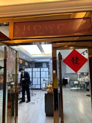 -showcase·形象沙龙