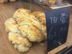 -面包与我Bread Or Me(长城汇店)