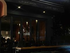 -LAMP BAR 水烟音乐酒吧