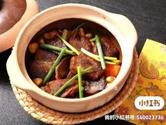 -原志优秀食材·匠心料理·海胆主题(金亿广场店)