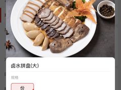 -粤仔湾砂锅粥(阳光店)