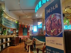 -蒙亨·手把肉·蒙古包文化主题餐厅(天恒广场店)