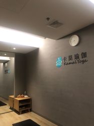 -卡莫瑜伽·普拉提