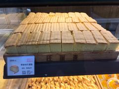 蜂蜜切片蛋糕-汪保来(杭州解放路店)
