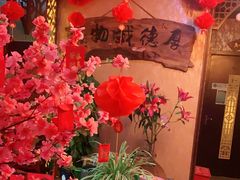 -莱仪堂艾灸经络养生馆(武威东路店)