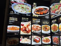 -王胖子土菜馆·特色杭帮菜·农家土菜