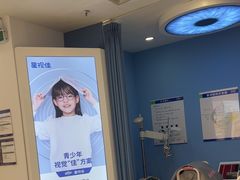 -宝岛眼镜(青岛城阳一店)