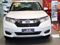 -广汽本田互邦店(本巴店)