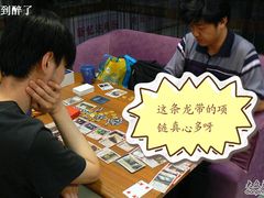 -汇佳桌游剧本咖啡馆(万体馆旗舰店)
