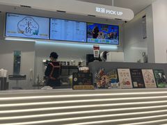 -LELECHA乐乐茶(新街口大洋店)