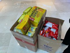 -好特卖HotMaxx(杭州滨江宝龙城店)