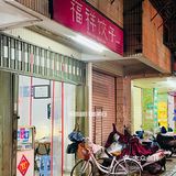 平均每周吃一次，藏在居民区的高性价比手工饺子