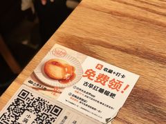 -小满手工粉(上海月星环球港店)
