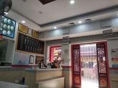 -四季美汤包(户部巷店)