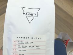 -Manner Coffee(大宁国际商业广场店)