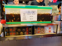 -罗汉果龙眼冰糖燉冬瓜