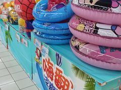 -大润发(勤业店)