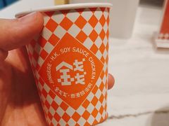 -金戈戈香港豉油鸡(南山海岸城店)