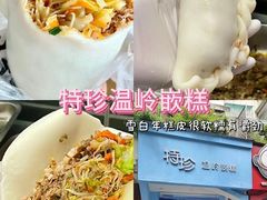 -一味大院•桐庐菜传承店(春江路店)