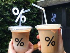 西班牙拿铁-% Arabica阿拉比卡咖啡(武康路店)