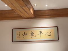 -四季民福烤鸭店(东四十条店)