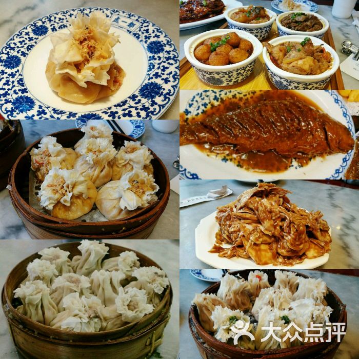 都一處燒麥館(永定門店)-圖片-北京美食-大眾點評網