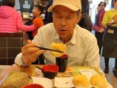 -添好运点心专门店(深水埗店)