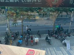 -七欣天(浦东羽山乐坊店)