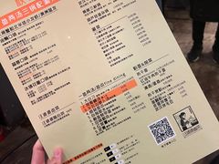 -汪爹爹武汉牛三鲜(朝外大街店)