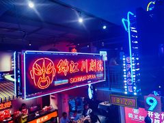 -霸王虾·小龙虾香辣蟹(玉林店)