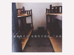 -上海市龙华烈士陵园