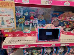 店内环境-TOYSRUS玩具反斗城(苏州中心店)