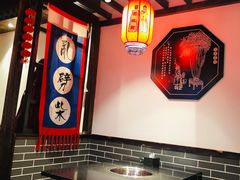 -宽板凳老灶火锅(外馆斜街店)
