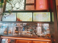 -桂满陇·海市蜃楼·黑金(国金店)