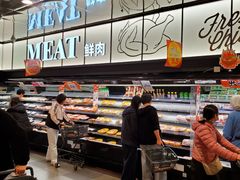 -AEON永旺(东方宝泰店)