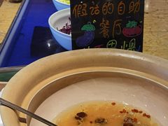 -浙江三立开元名都大酒店