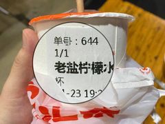 -海口骑楼小吃街