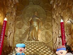 -沈阳金融博物馆